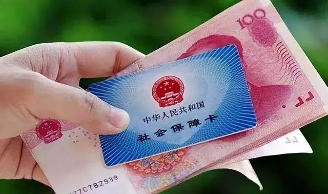 2023年，医保将迎来4个新调整，关系你我