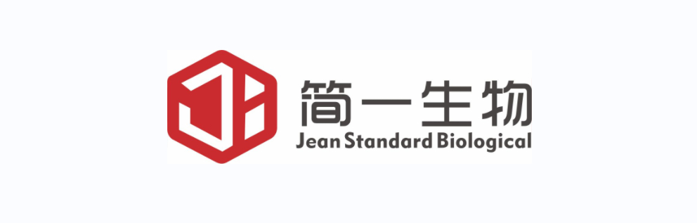 深圳市十大外围足球平台app科技有限公司